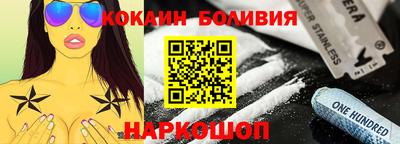 мдма Кумертау