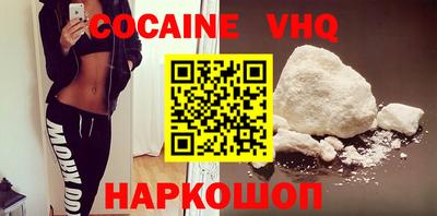 спиды Кулебаки