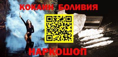 мдма Кумертау