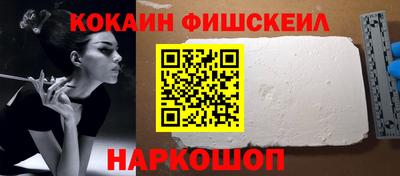 гашиш Краснодар