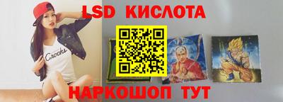 дживик Кунгур