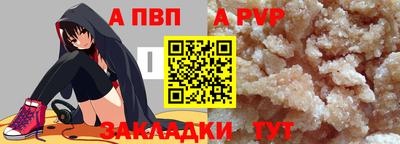спиды Кулебаки