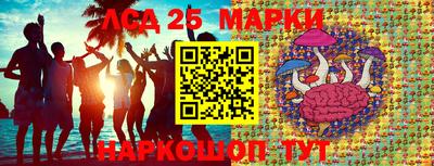 дживик Кунгур