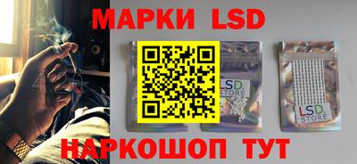 мдма Кумертау