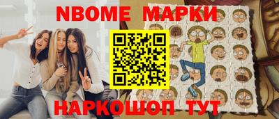 спиды Кулебаки