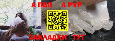 гашиш Краснодар