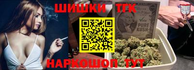 спиды Кулебаки