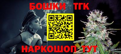 спиды Кулебаки