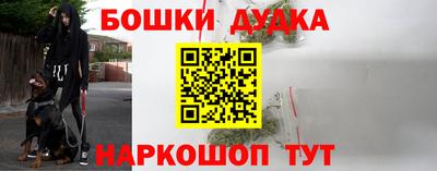 спиды Кулебаки