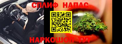гашиш Краснодар
