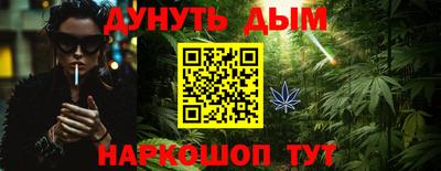 дживик Кунгур