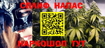 мдма Кумертау