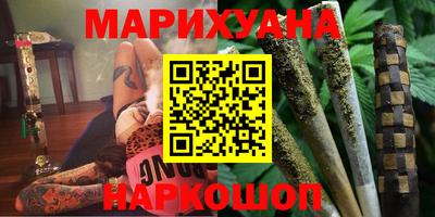 спиды Кулебаки