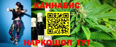 спиды Кулебаки