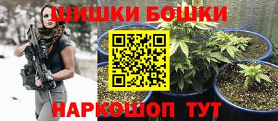 мдма Кумертау