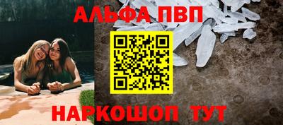 спиды Кулебаки