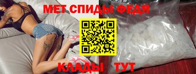 гашиш Краснодар