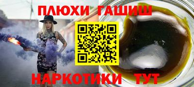 дживик Кунгур