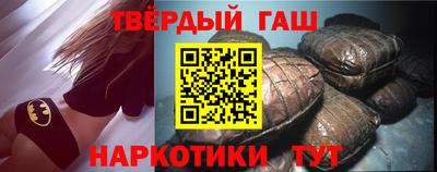 дживик Кунгур