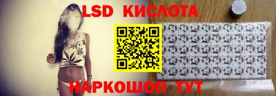 спиды Кулебаки