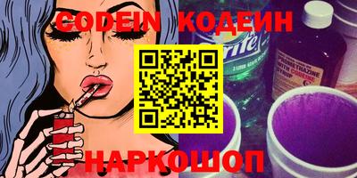 дживик Кунгур