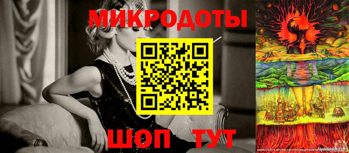 Псилоцибиновые грибы Cubensis  цены   Ессентуки  Вход с VPN 